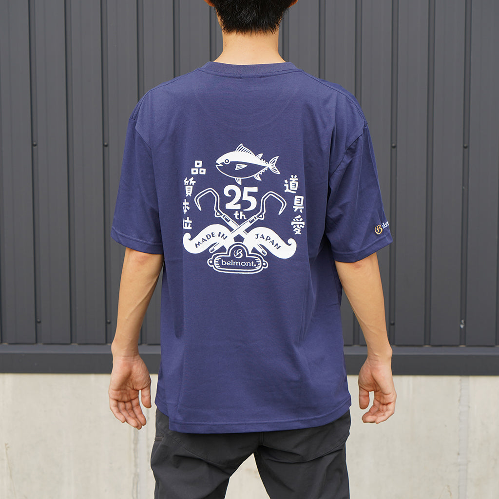 限定］25周年記念Tシャツ Fishingバージョン NAVY – ベルモント
