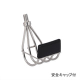 MR-019 Mussel catcher