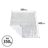 BM-259 Bonfire protection sheet