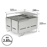 BM-485 フォールディンググリルHIGATAMI