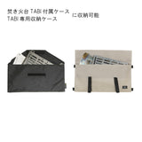 BM-486 Iron Grill