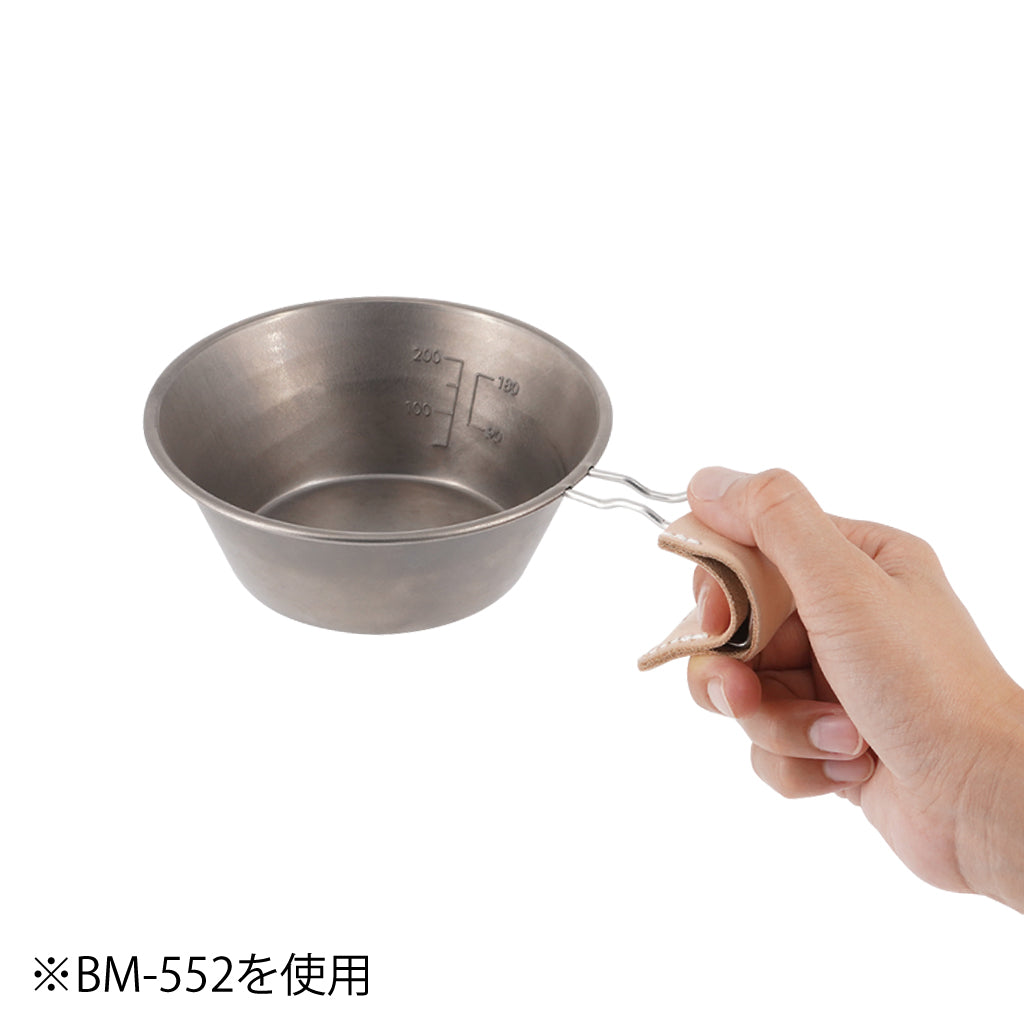 BM-553 シェラカップレザーカバーS(クロ) – ベルモント