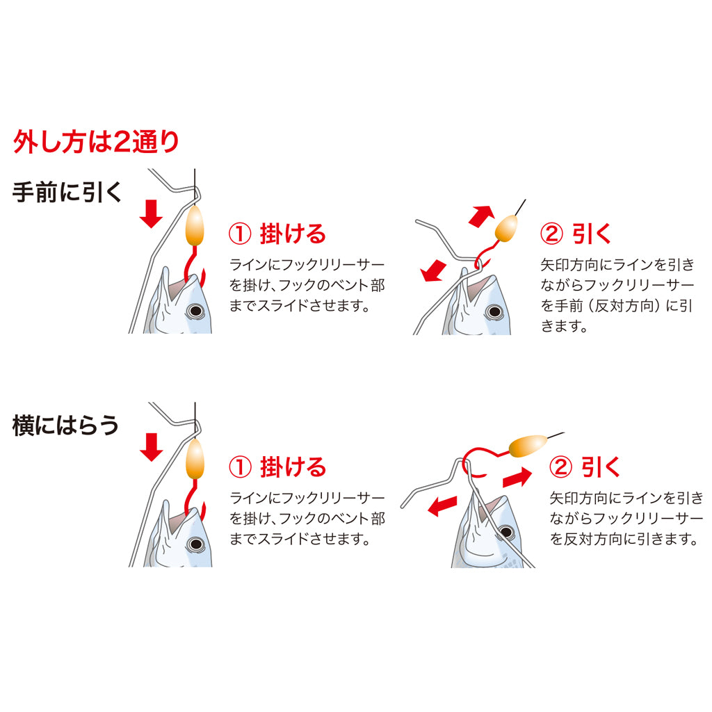 ヘラクライスト 全3種 新品 サプール ビックリマン SAPEurビッグ タオル 8x4 アロマスイッチ 涼感ネックジェル パリスブーケの香り