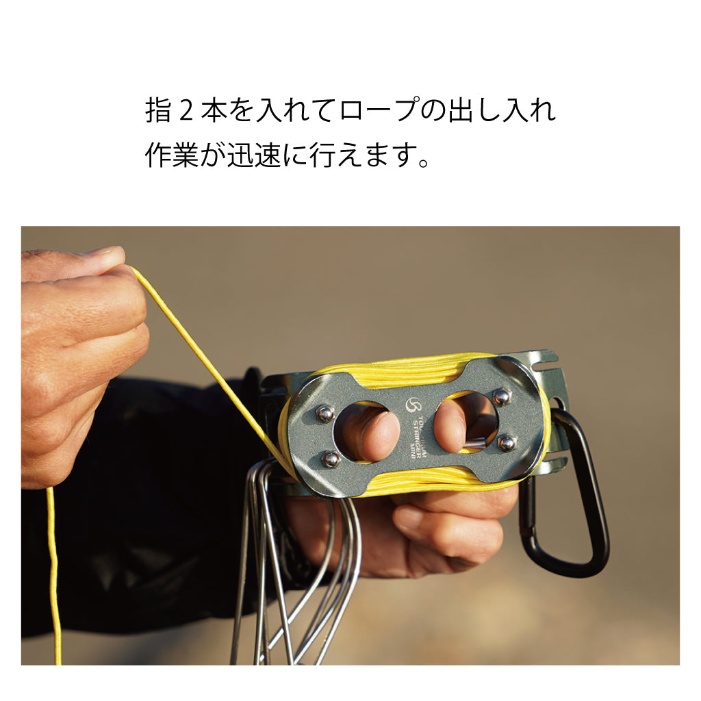 MP-299 タフニウムストリンガー – ベルモント オンライン ショップ｜belmont online.shop