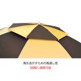 MR-092 Parasol 100 Neck Break (YL)