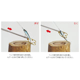 MR-121 MG Lure Return 278