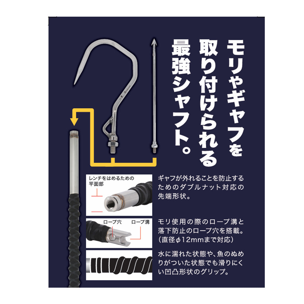 新品　BELDORA 299 プライム·コンセントレータ1箱 MR-299 パワーシャフト一撃1000 – ベルモント オンライン ショップ