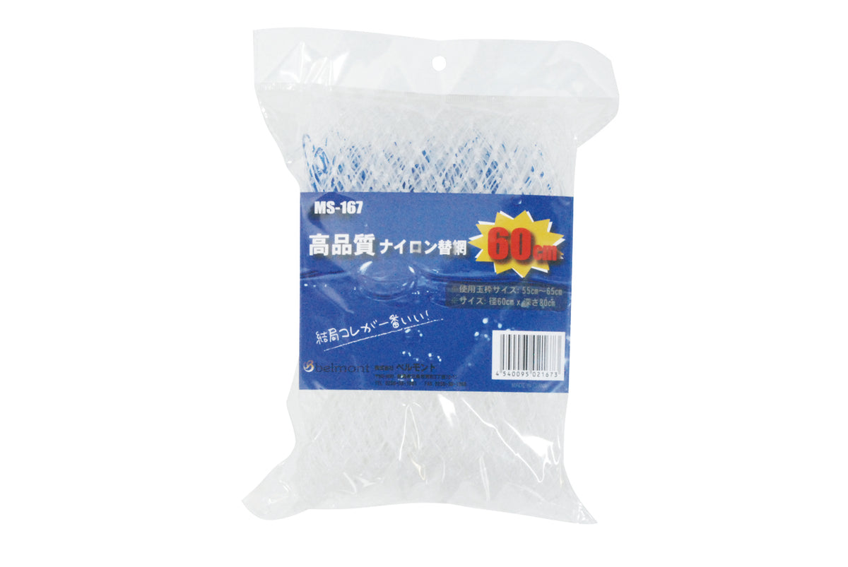 【新品未使用】　ルルレモン　トラベルスカート　BONEサイズ6 127876090809_001.webp