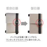 BM-237 TABI dedicated storage case (olive)