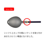 LTロングターゲット(全長790mm)