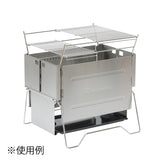 BM-227 TOKOBI Stainless Steel Mesh - Modified