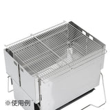 BM-227 TOKOBI Stainless Steel Mesh - Modified