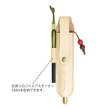 BM-382 Blowpipe Saya