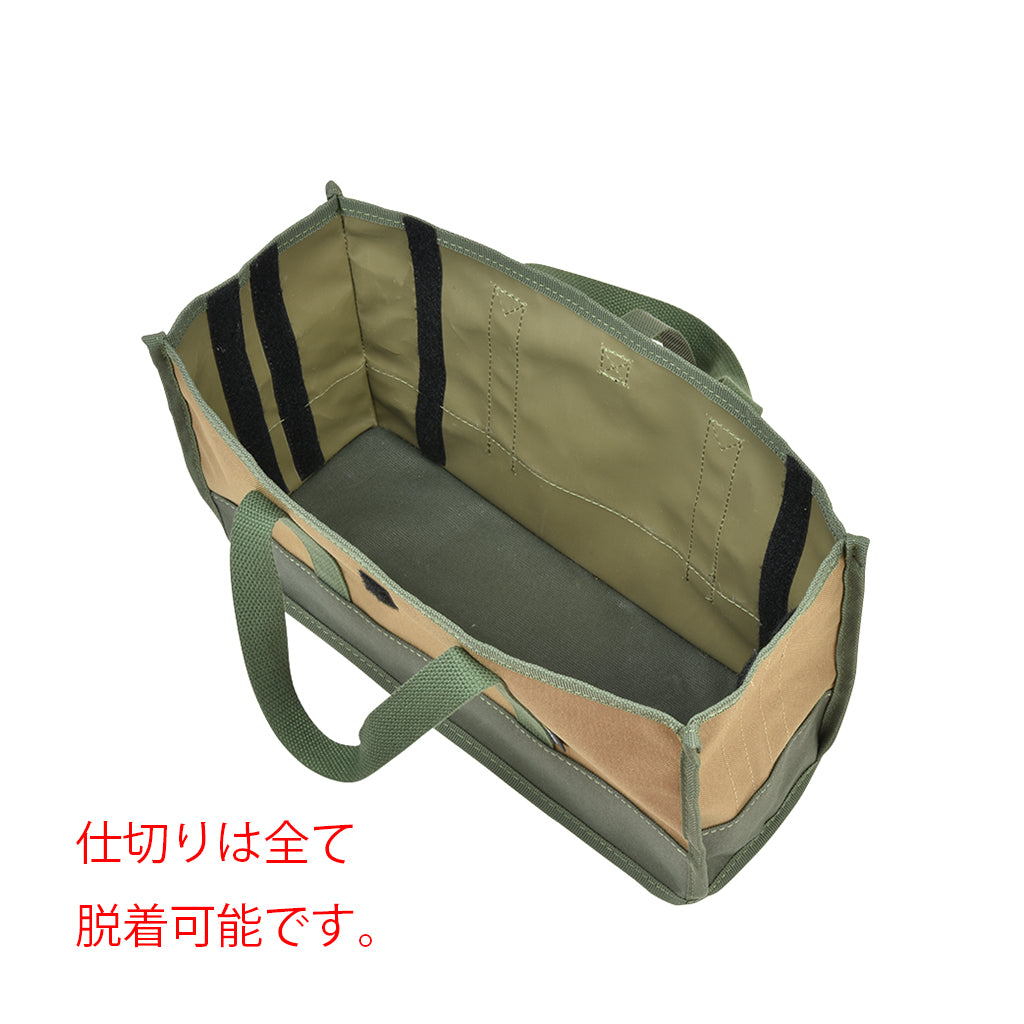 BM-384 フィールドトートバッグ ベージュ/ブルー – ベルモント 