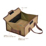 BM-394 Wide Open Tool Bag S Camel Brown