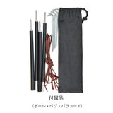 BM-423 Bonfire Tote (Brown)