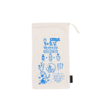 BM-490 Stuff Sack Camping Wisdom Bag S