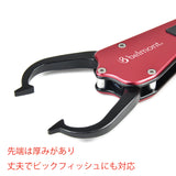 MR-004 Metal Fish Grip BL