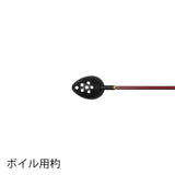 LTロングターゲット(全長790mm)