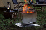BM-226 TOKOBI Chimney Screen