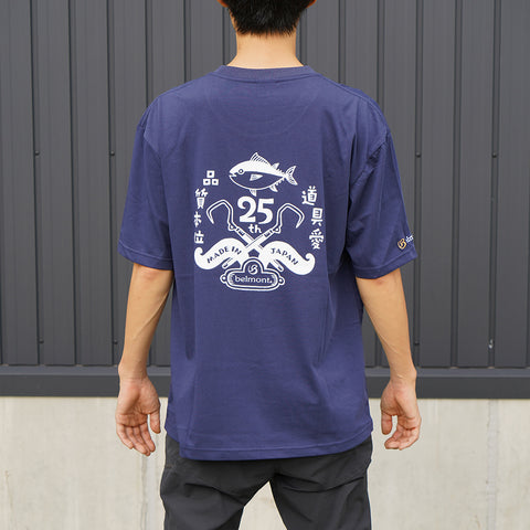 ［限定］25周年記念Tシャツ Fishingバージョン NAVY