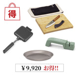 【SUMMER SALE 2026】御料理板(ORYOURIBAN)套組
