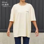 ［限定］25周年記念Tシャツ Outdoorバージョン IVORY