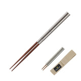 BM-097 Field Stick (Beige)