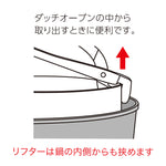 BM-256 ステンレスダッチオーブン8インチ