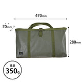 BM-262 TOKOBI Tuff Tote