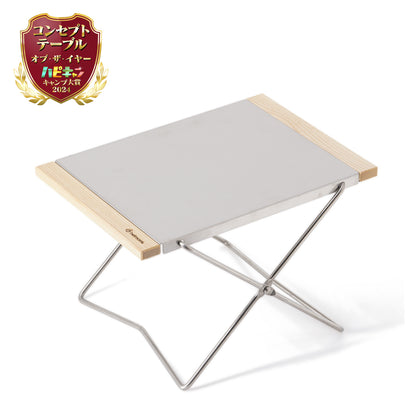 BM-418 Chill Side Table