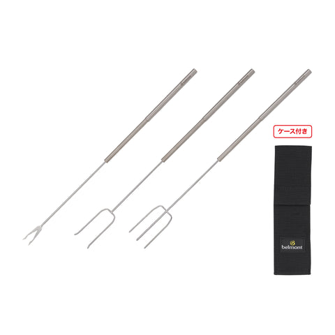 BM-440 フィールドスキュアーセット（ケース付）