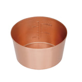 BM-533 コッパーネストカップ480（メモリ付）
