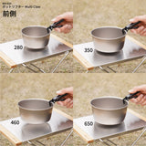 BM-626 チタンULネストカップ350