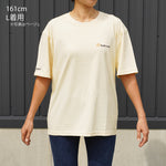 ［限定］ 25周年記念Tシャツ Outdoorバージョン BLACK