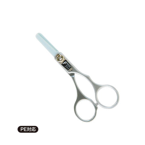 MP-100 Ceramic PE Scissors G&amp;S 