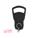 MP-182型電子秤 75 