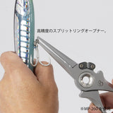 MP-260 Solid SUS Pliers