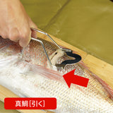 MP-281 ウロコ2wayリムーバー 固定式