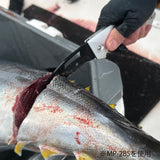 MP-284 フォールディングカマ 鮪刀 BK