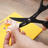 MP-290 Ikejime scissors