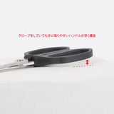 MP-324 イカ絞めシザーズ