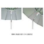 MR-091 Parasol 100 Neck-Breaking (GR)