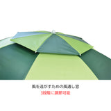 MR-091 Parasol 100 Neck-Breaking (GR)