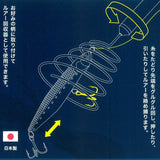 MR-125 金色誘餌獵犬頭
