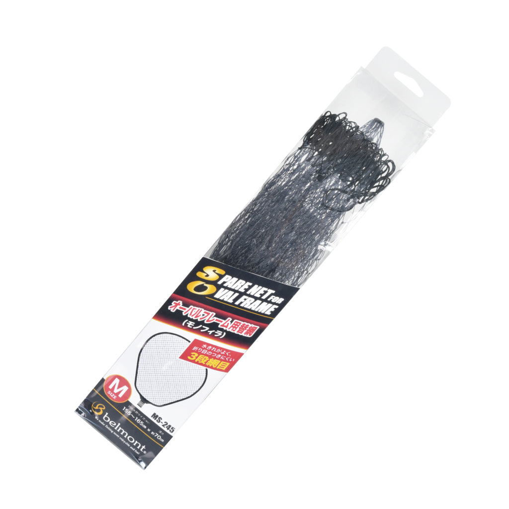 MS-245_3c45067c-7ffa-4e02-be40