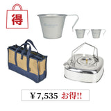 【SUMMER SALE 2026】方形水壺2.8L套裝