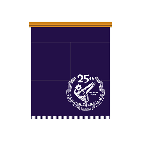 限定］BM-612 前掛け25th Outdoorバージョン – ベルモント オンライン