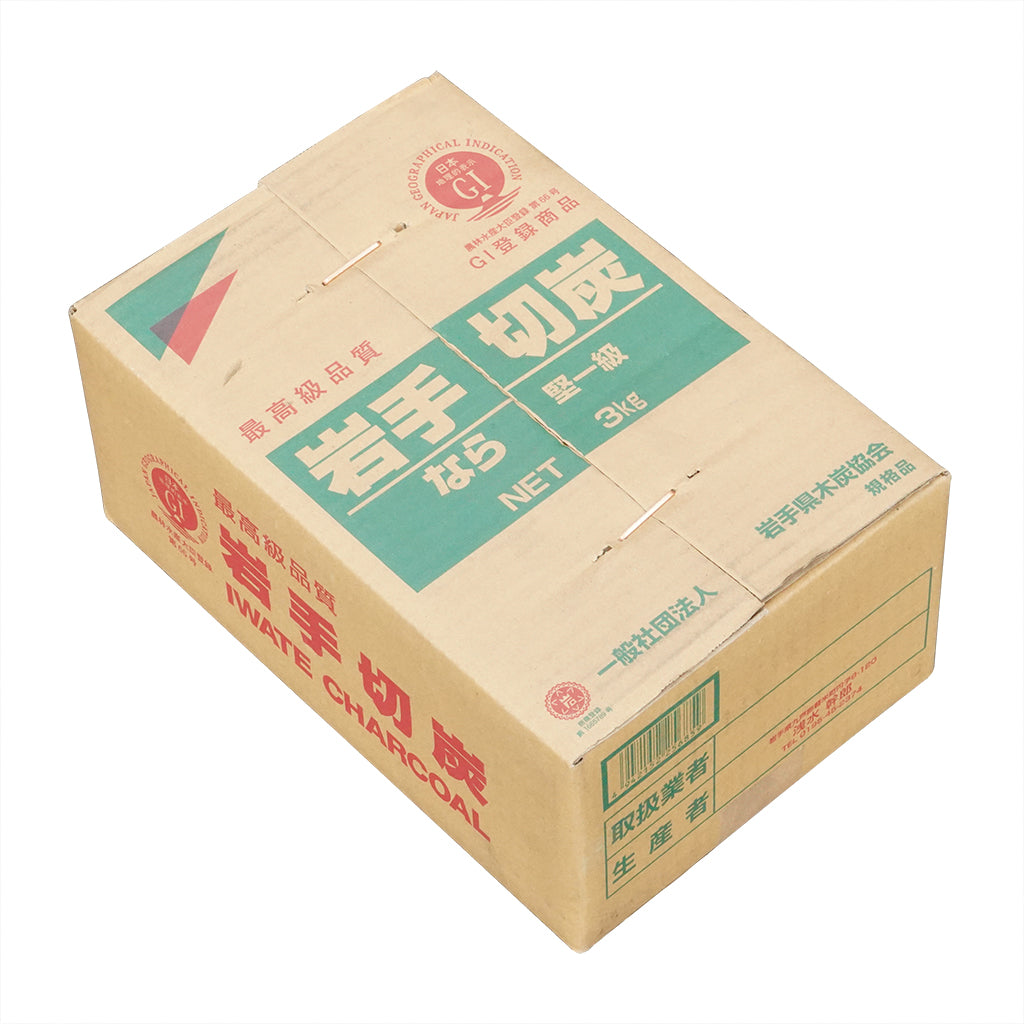 焚き火用品 – ベルモント オンライン ショップ｜belmont online.shop