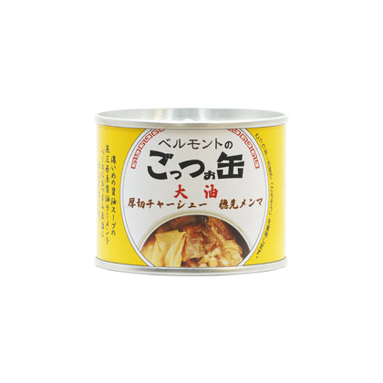 [Limited Edition] BC-005 Belmont Gotsuo Can - Char Siu Menma with Extra Oil -